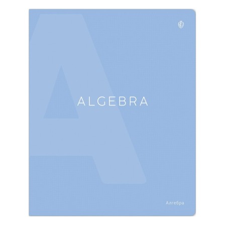 Тетрадь предметная 48л. Greenwich Line Color theory - Алгебра, пантонная печать, матовая ламинация, выборочный УФ-лак, 70г/м2