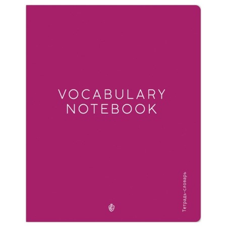 Тетрадь-словарик 48 л. Greenwich Line Color theory, пантонная печать, матовая ламинация, выборочный УФ-лак