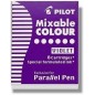 Картриджи для ручек каллиграфия Pilot PARALLEL PEN фиолетовые  6шт.