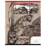 Тетрадь 48л., А5, клетка Greenwich Line Graphic drawing, матовая ламинация, 70г/м2