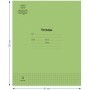 Тетрадь 12л., клетка Мульти-Пульти Однотонная. Зеленая, 70г/м2
