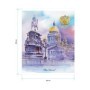 Тетрадь 48л., А5, клетка ArtSpace Патриотизм. Моя Россия