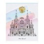 Тетрадь 48л., А5, клетка ArtSpace Патриотизм. Моя Россия