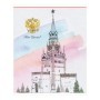 Тетрадь 48л., А5, клетка ArtSpace Патриотизм. Моя Россия