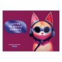 Тетрадь для нот 16л., А4, на скрепке BG Musical animals, выборочный УФ-лак, (гориз.)
