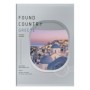 Тетрадь-словарик 16л., А5 для записи иностранных слов BG New country