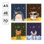 Тетрадь 48л., А5, клетка Greenwich Line Cute fantasy, софт-тач ламинация, фактурное тиснение, конгрев, 70г/м2