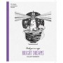 Тетрадь 96л., А5, клетка ArtSpace Рисунки. Bright dreams, матовая ламинация, выборочный УФ-лак
