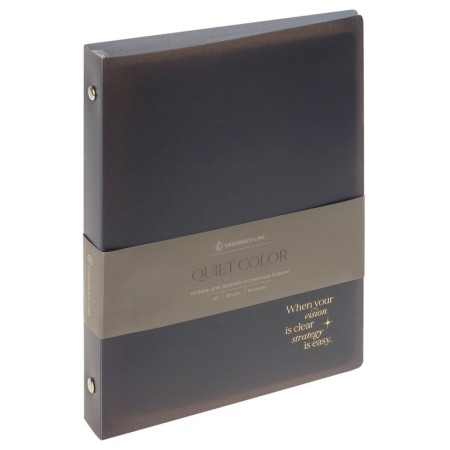 Тетрадь на кольцах А5, 80л., Greenwich Line Quiet color, пластиковая обложка, с разделителями