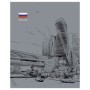 Тетрадь 48л., А5, клетка BG Патриотизм. Контрасты, эконом