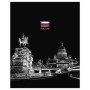 Тетрадь 48л., А5, клетка BG Патриотизм. Контрасты, эконом