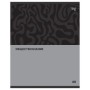 Тетрадь предметная 48л. BG Single colour - Обществознание, эконом