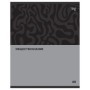 Тетрадь предметная 48л. BG Single colour - Обществознание, эконом