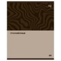 Тетрадь предметная 48л. BG Single colour - Русский язык, эконом