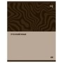 Тетрадь предметная 48л. BG Single colour - Русский язык, эконом