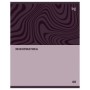 Тетрадь предметная 48л. BG Single colour - Информатика, эконом