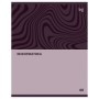 Тетрадь предметная 48л. BG Single colour - Информатика, эконом
