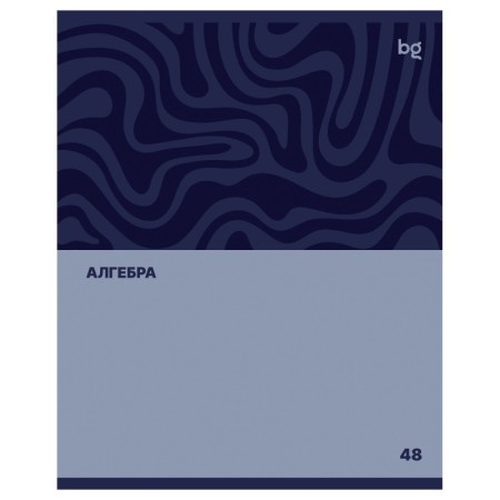 Тетрадь предметная 48л. BG Single colour - Алгебра, эконом
