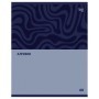 Тетрадь предметная 48л. BG Single colour - Алгебра, эконом