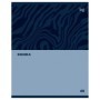 Тетрадь предметная 48л. BG Single colour - Физика, эконом