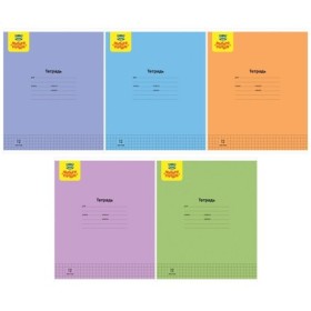 Тетрадь 12л., клетка Мульти-Пульти, Однотонная, 70г/м2
