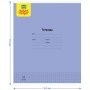 Тетрадь 12л., клетка Мульти-Пульти, Однотонная, 70г/м2