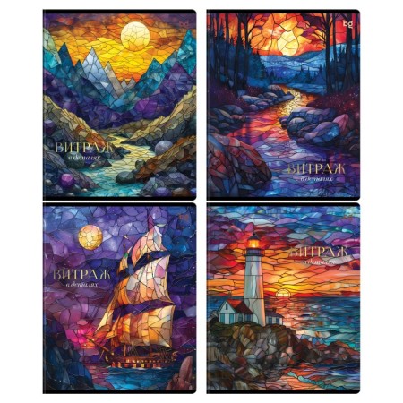 Тетрадь 80л., А5, клетка BG Витраж, матовая ламинация, тиснение фольгой