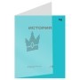 Тетрадь предметная 48л. BG Перфокарта - История, пластиковая обложка