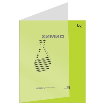 Тетрадь предметная 48л. BG Перфокарта - Химия, пластиковая обложка