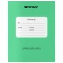 Тетрадь 24л., клетка Berlingo Classic Pro, 80г/м2, ассорти