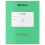 Тетрадь 12л., клетка Berlingo Classic Pro, 80г/м2, ассорти