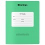 Тетрадь 18л., клетка Berlingo Classic Pro, 80г/м2, ассорти