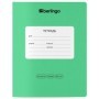 Тетрадь 24л., линия Berlingo Classic Pro, 80г/м2, ассорти