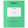 Тетрадь 12л., линия Berlingo Classic Pro, 80г/м2, ассорти