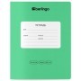 Тетрадь 18л., линия Berlingo Classic Pro, 80г/м2, ассорти