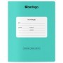 Тетрадь 12л., линия Berlingo Instinct, 80р/м2, ассорти