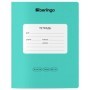Тетрадь 18л., линия Berlingo Instinct, 80р/м2, ассорти