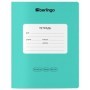 Тетрадь 24л., линия Berlingo Instinct, 80р/м2, ассорти