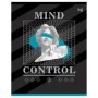 Тетрадь 48л., А5, клетка BG Mind control, эконом