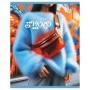 Тетрадь 48л., А5, клетка BG Stand out, эконом