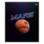 Тетрадь 48л., А5, клетка BG Mars, эконом