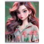 Тетрадь 40л., А5, клетка BG Beauty