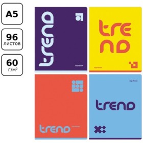 Тетрадь 96л., А5, клетка BG Monocolor. Trend