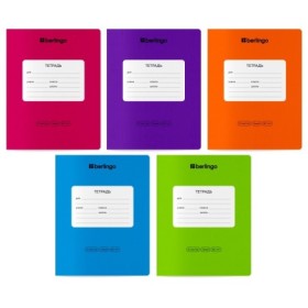 Тетрадь 12л., линия Berlingo Color Zone, 80г/м2 , ассорти