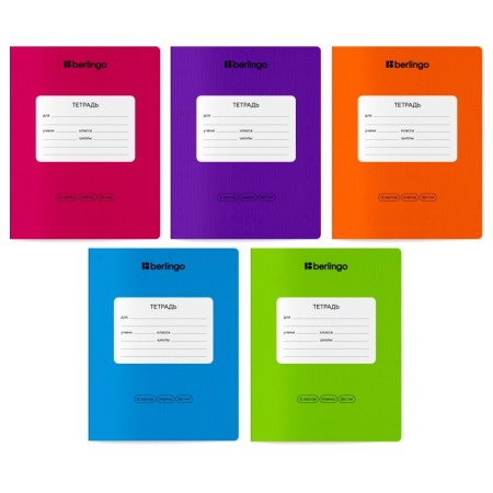 Тетрадь 12л., клетка Berlingo Color Zone, 80г/м2, ассорти