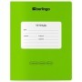 Тетрадь 12л., клетка Berlingo Color Zone, 80г/м2, ассорти
