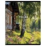 Тетрадь 96л., А5, клетка BG Любимая страна