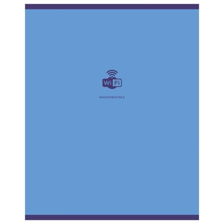 Тетрадь предметная 48л. BG Monocolor. Element - Информатика, ламинация soft-touch, выб. лак, 70г/м2