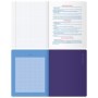 Тетрадь предметная 48л. BG Monocolor. Element - Информатика, ламинация soft-touch, выб. лак, 70г/м2
