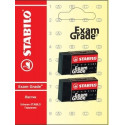 Ластик Stabilo exam grade 2шт в блистере